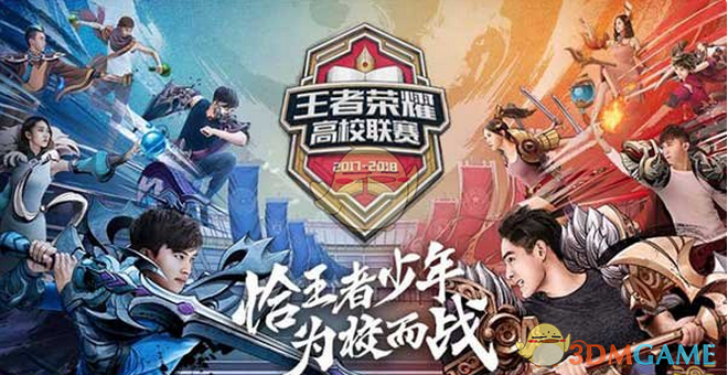 CSGO比赛终于回归，DH夏季公开赛来袭