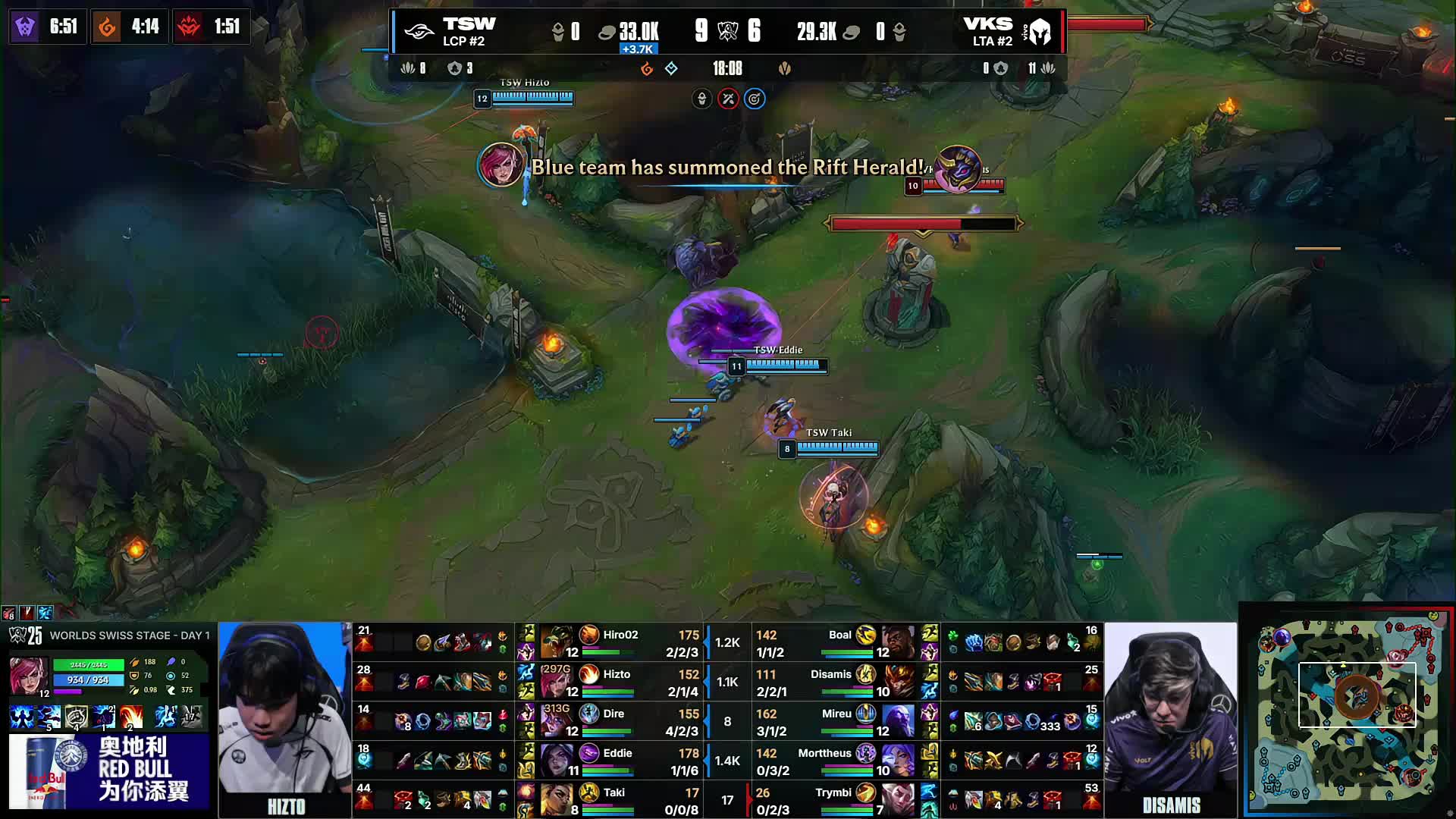 iG官方：前LSB上单选手Dove加入队伍担任中单