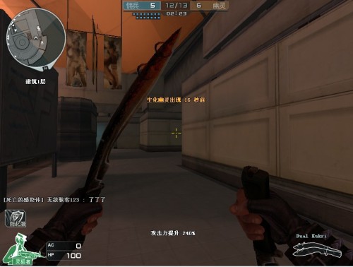 EPL S20 小组赛：更进一步！ MongolZ 2-0击败9z