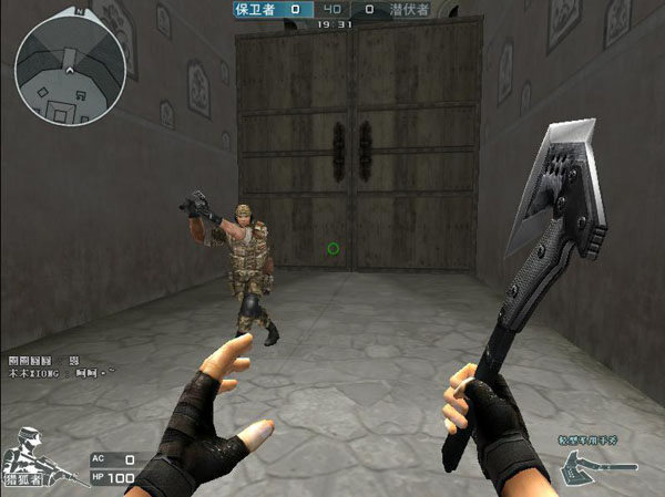 EPL S20 淘汰赛：八连胜到手！NaVi 2-1 G2晋级决赛