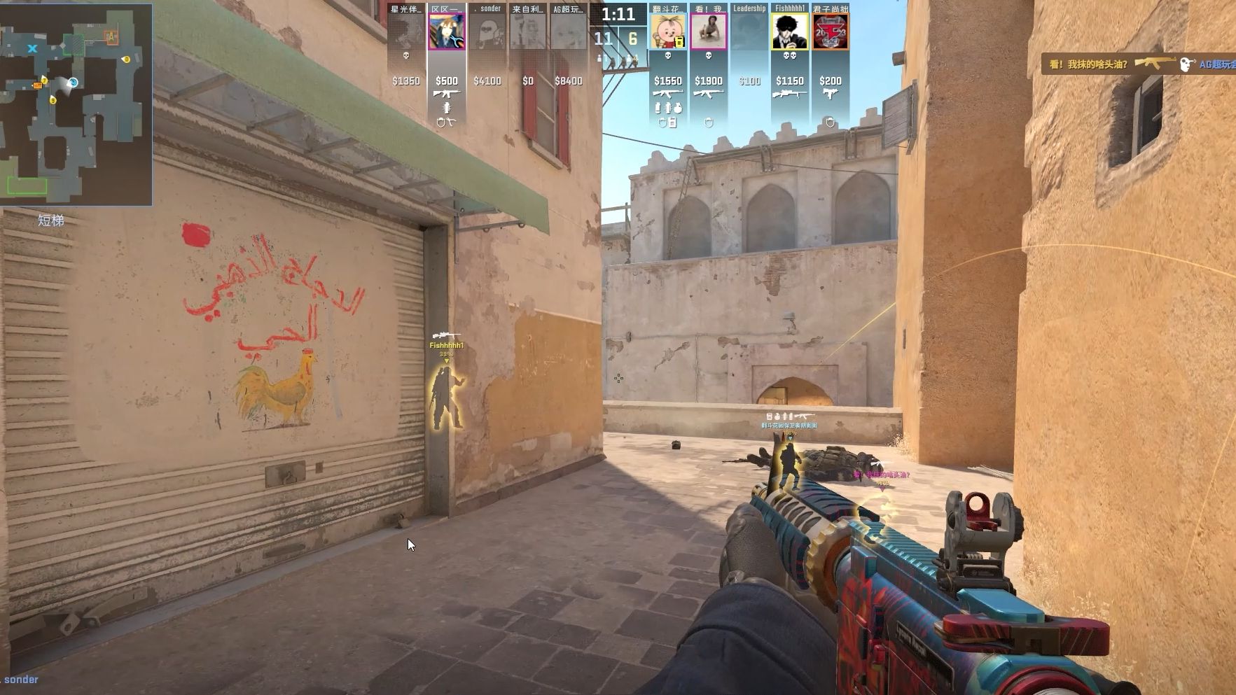 蒙古战队击败Liquid晋级IEM墨尔本2025半决赛