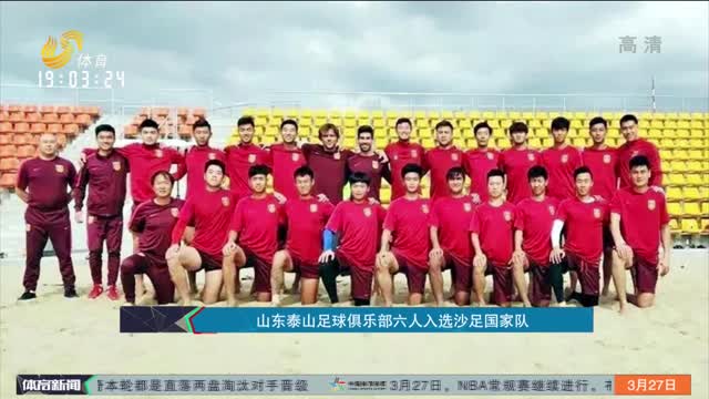 化本地化与