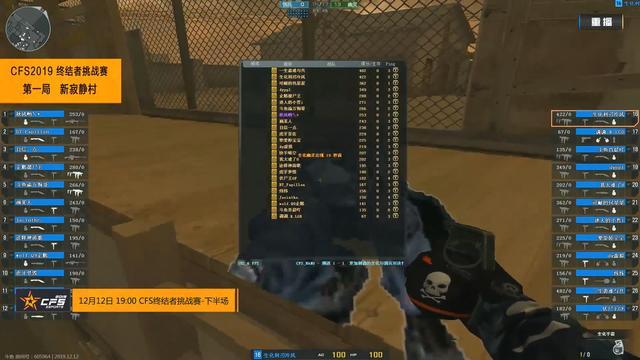 每个人都在努力！Aiming Kuchi在对线Tianbengnan， Hanwha Life Esports 压制所有线路赢得第四场比赛