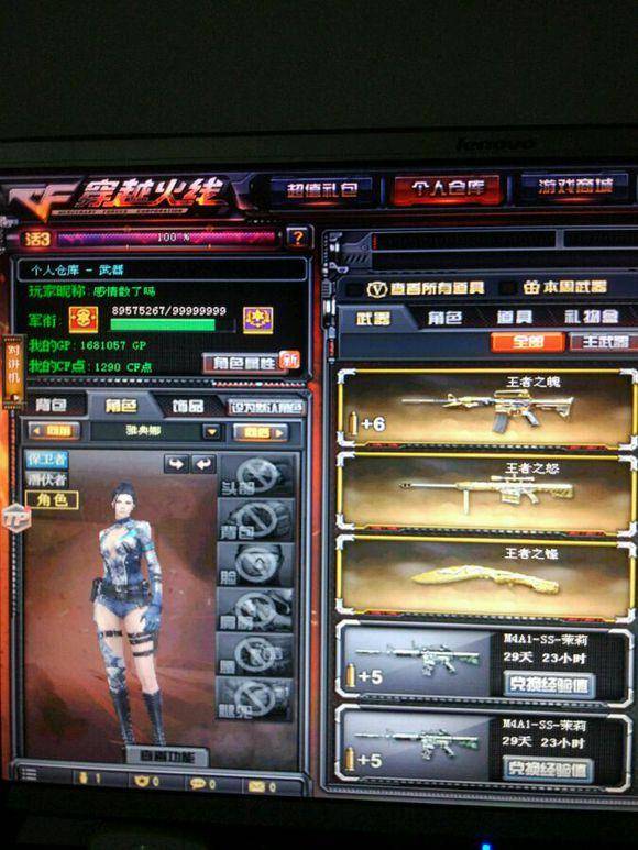 【周评】上周方案预测谁最强？这位准确率高达77.78%！