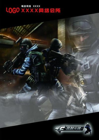 第二赛季结束，Valve 禁用匹配系统