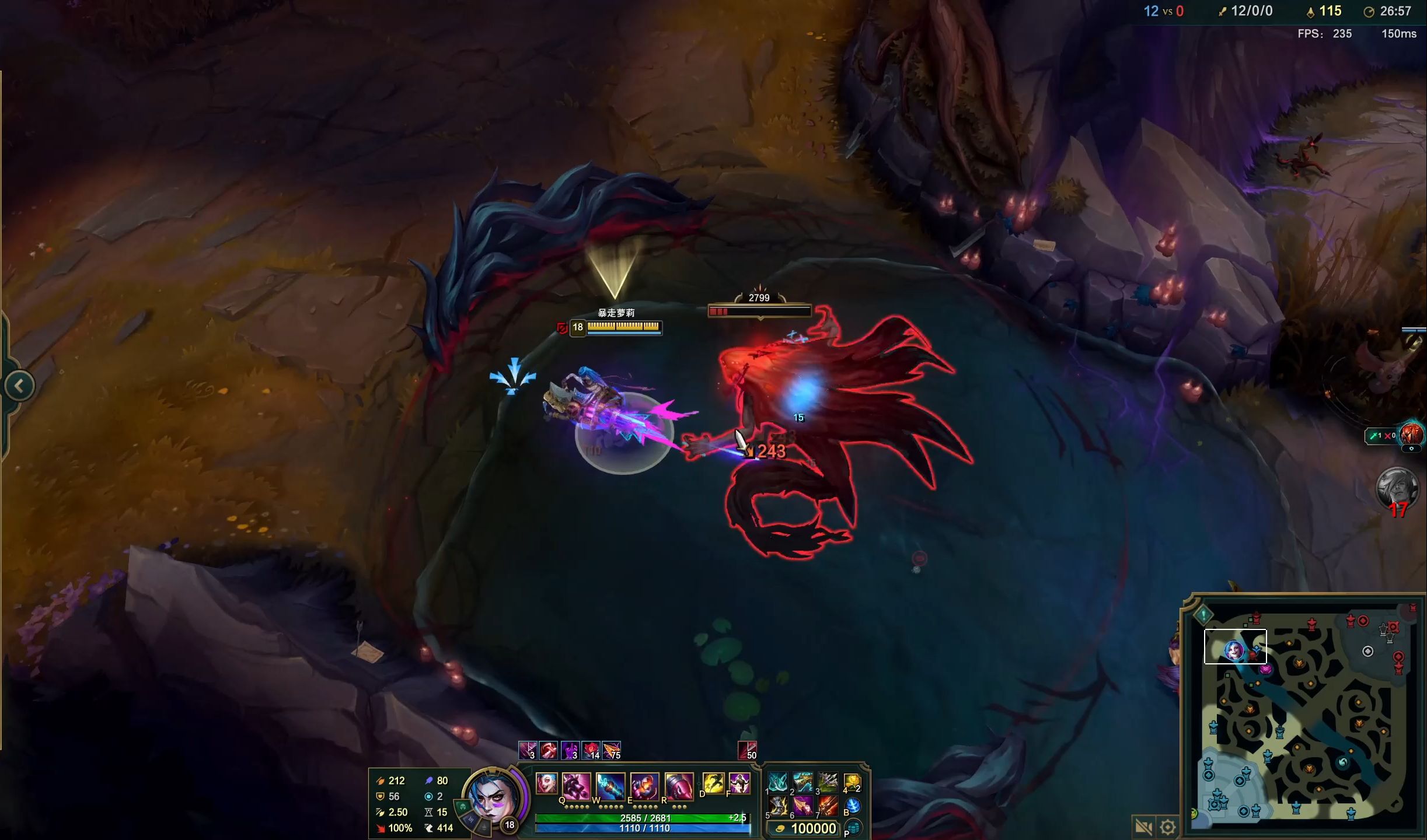 NAVI和 Gentle Mates 被邀请参加BtcTurk GameFest决赛